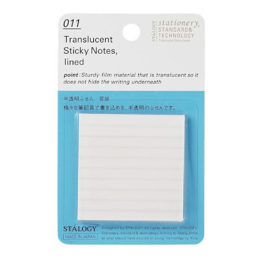 Transclucent Sticky Notes - Líneas - 50mm
