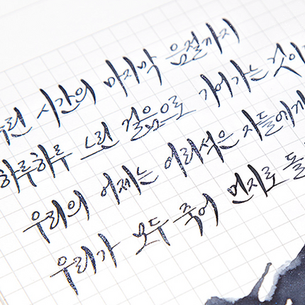 Tinta 30mL - Macbeth