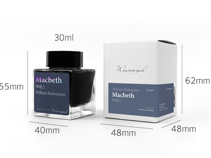 Tinta 30mL - Macbeth