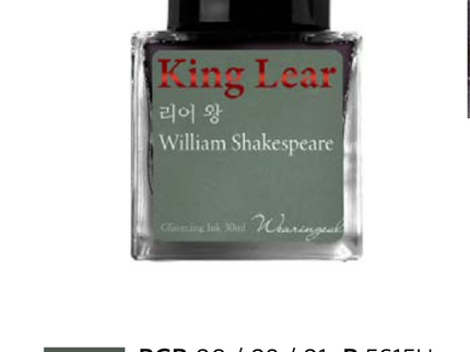 Tinta 30mL - King Lear