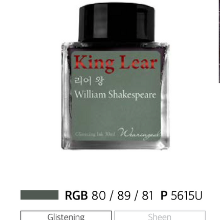 Tinta 30mL - King Lear