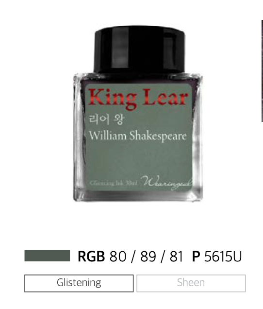 Tinta 30mL - King Lear