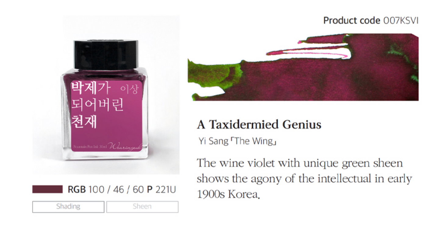 Tinta 30mL - A Taxidermied Genius