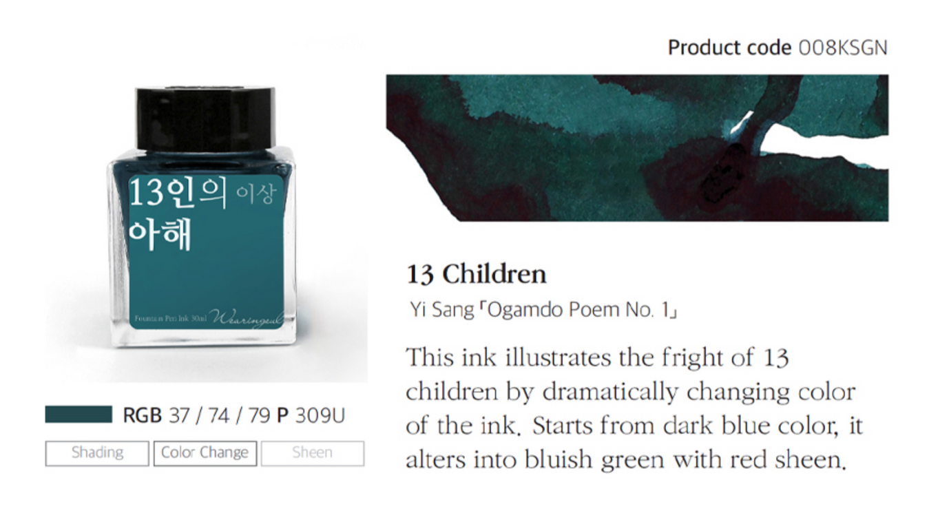 Tinta 30mL - 13 Children