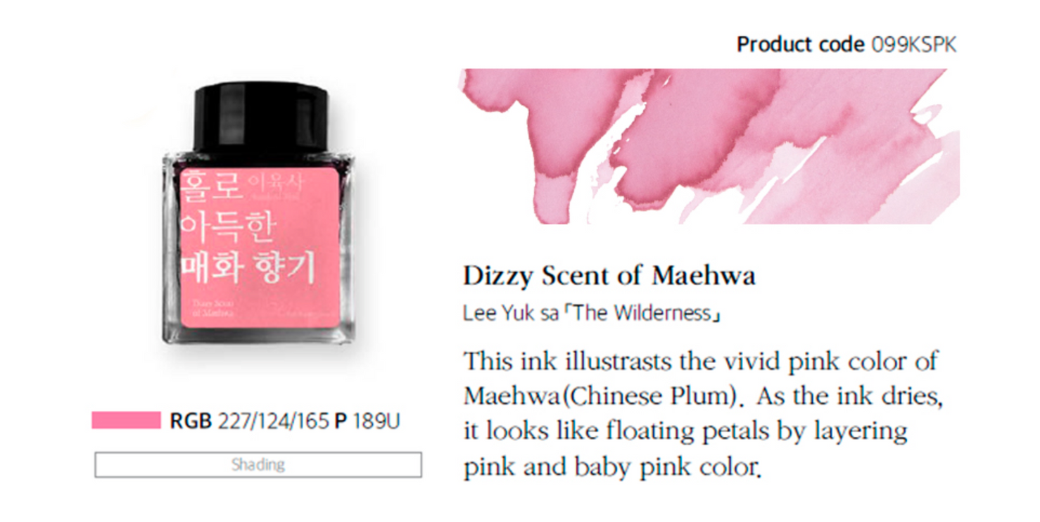 Tinta 30mL - Dizzy Scent of Maehwa