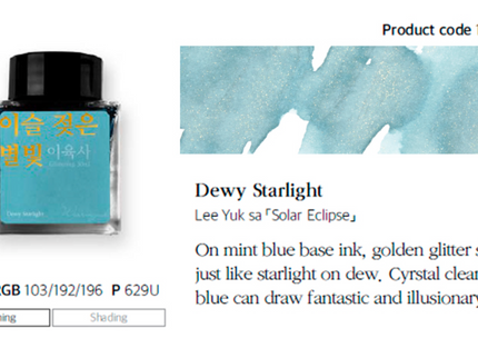 Tinta 30mL - Dewy Starlight