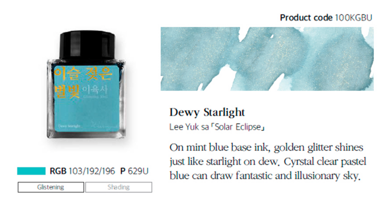 Tinta 30mL - Dewy Starlight