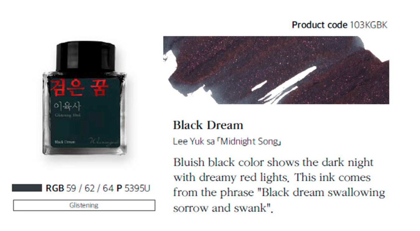 Tinta 30mL - Black Dream