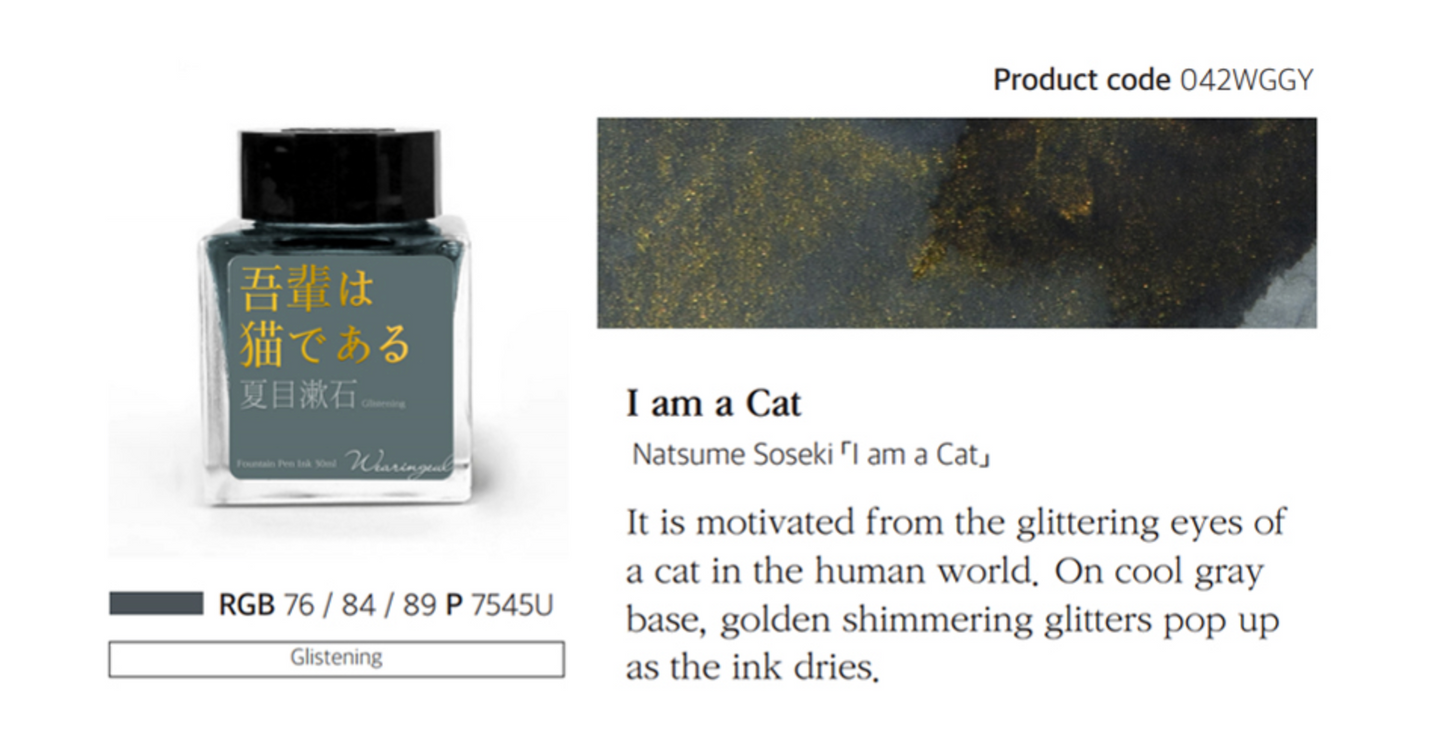 Tinta 30mL - I am a Cat