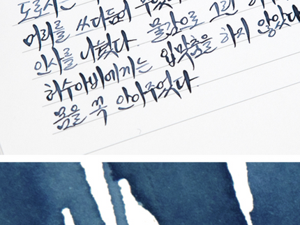 Tinta 30mL - Dorothy