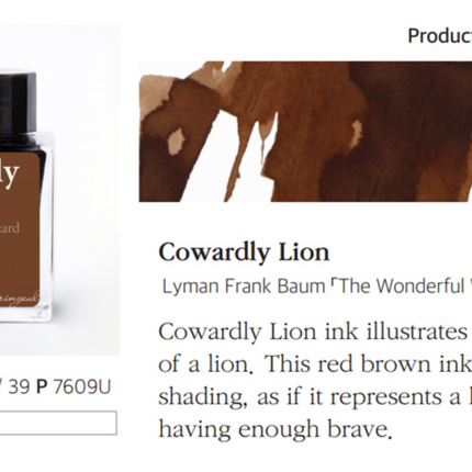 Tinta 30mL - Cowardly Lion