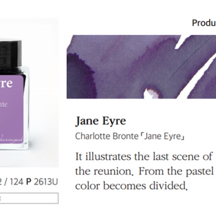 Tinta 30mL - Jane Eyre