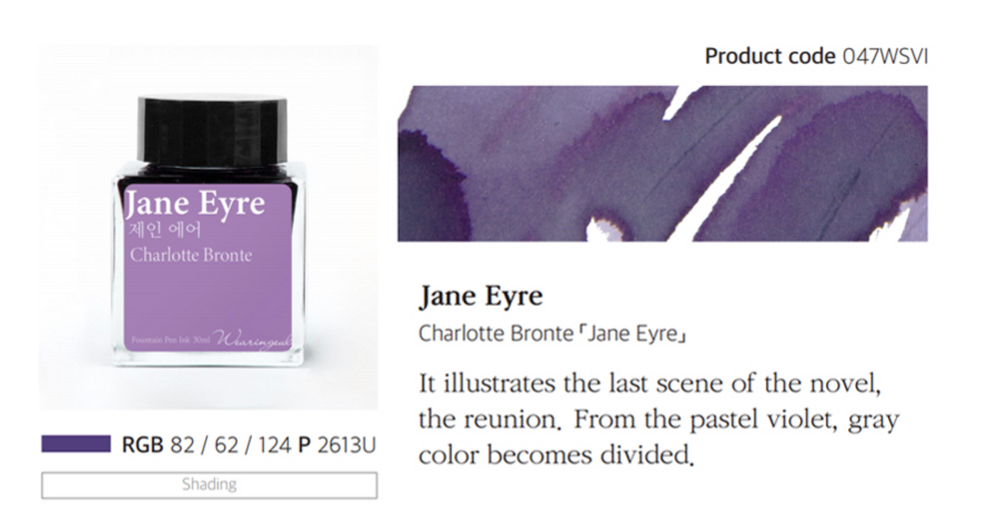 Tinta 30mL - Jane Eyre