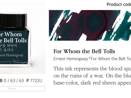 Tinta 30mL - For Whom the Bell Tolls