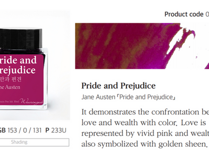 Tinta 30mL - Pride and Prejudice