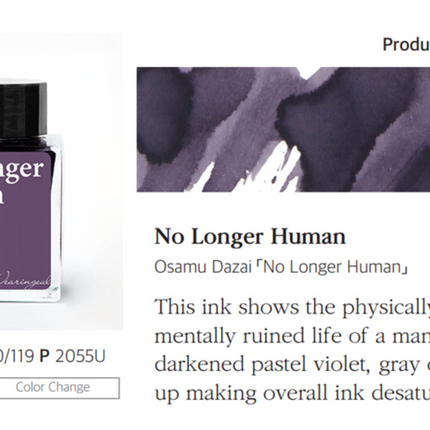 Tinta 30mL - No Longer Human
