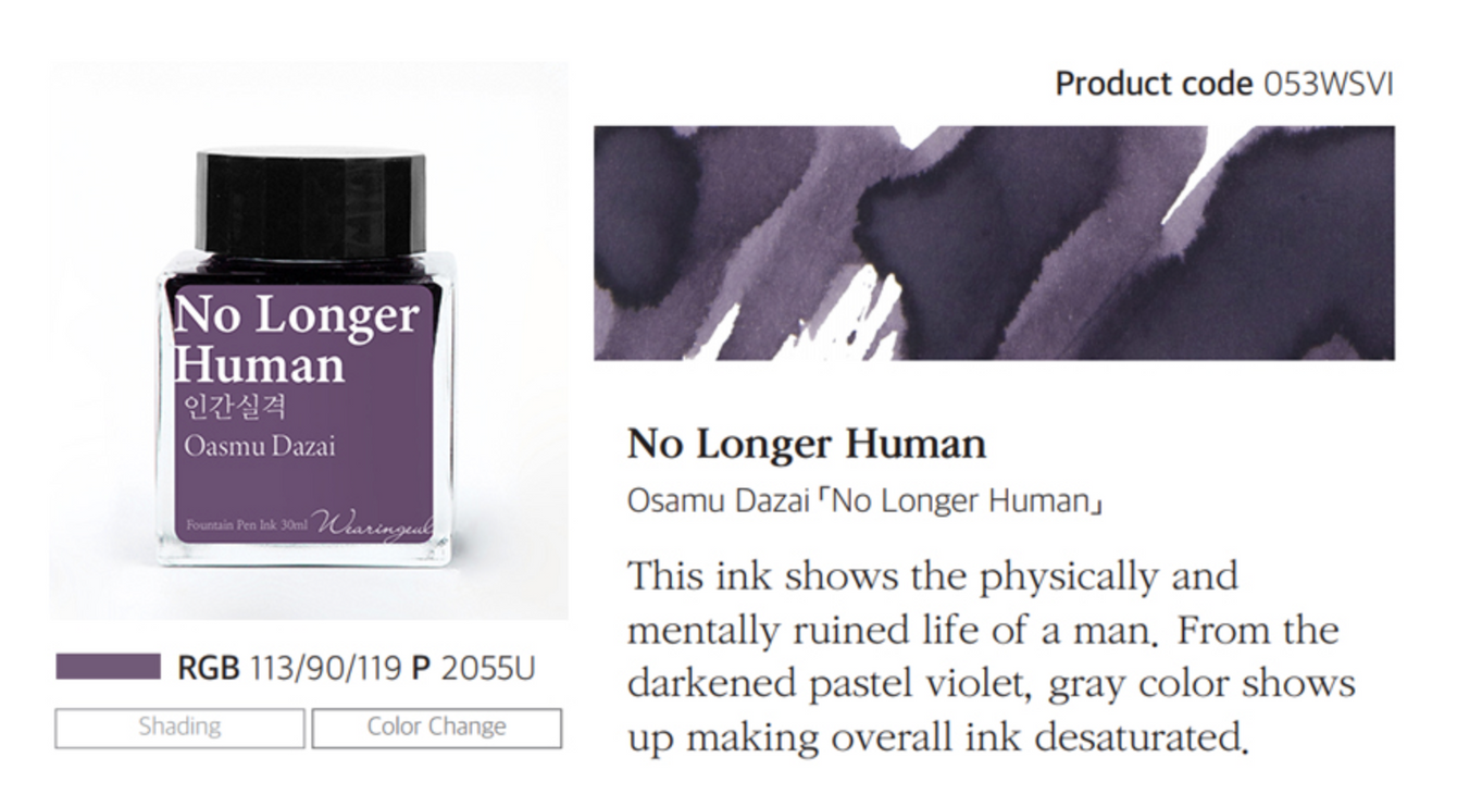 Tinta 30mL - No Longer Human