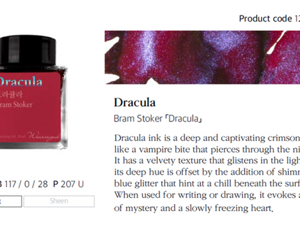 Tinta 30mL - Dracula
