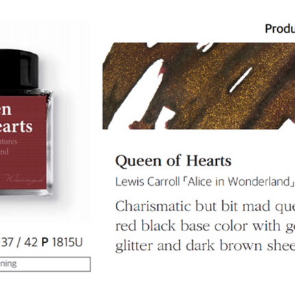 Tinta 30mL - Queen of Hearts