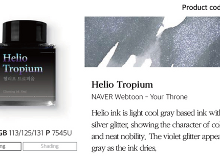 Tinta 30mL - Helio Tropium