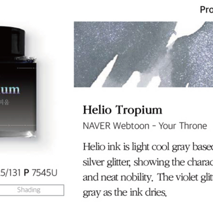Tinta 30mL - Helio Tropium