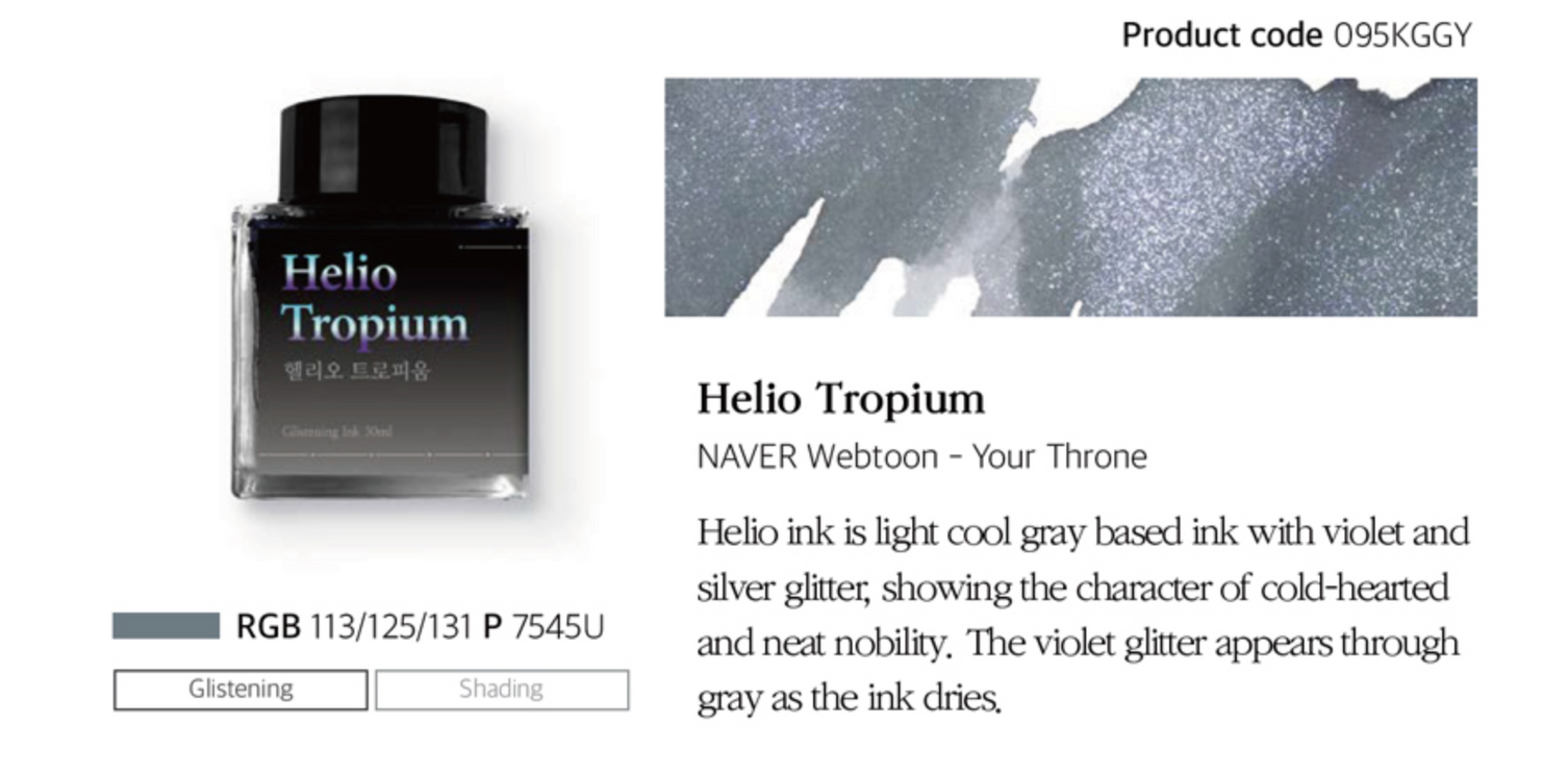 Tinta 30mL - Helio Tropium