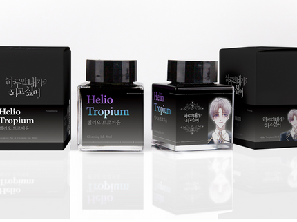 Tinta 30mL - Helio Tropium