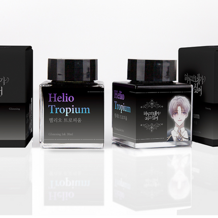 Tinta 30mL - Helio Tropium