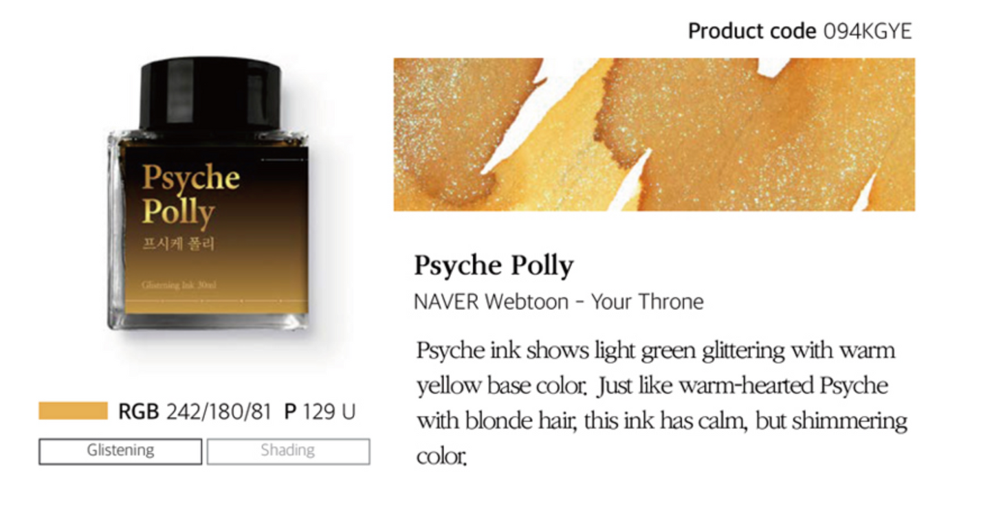 Tinta 30mL - Psyche Polly