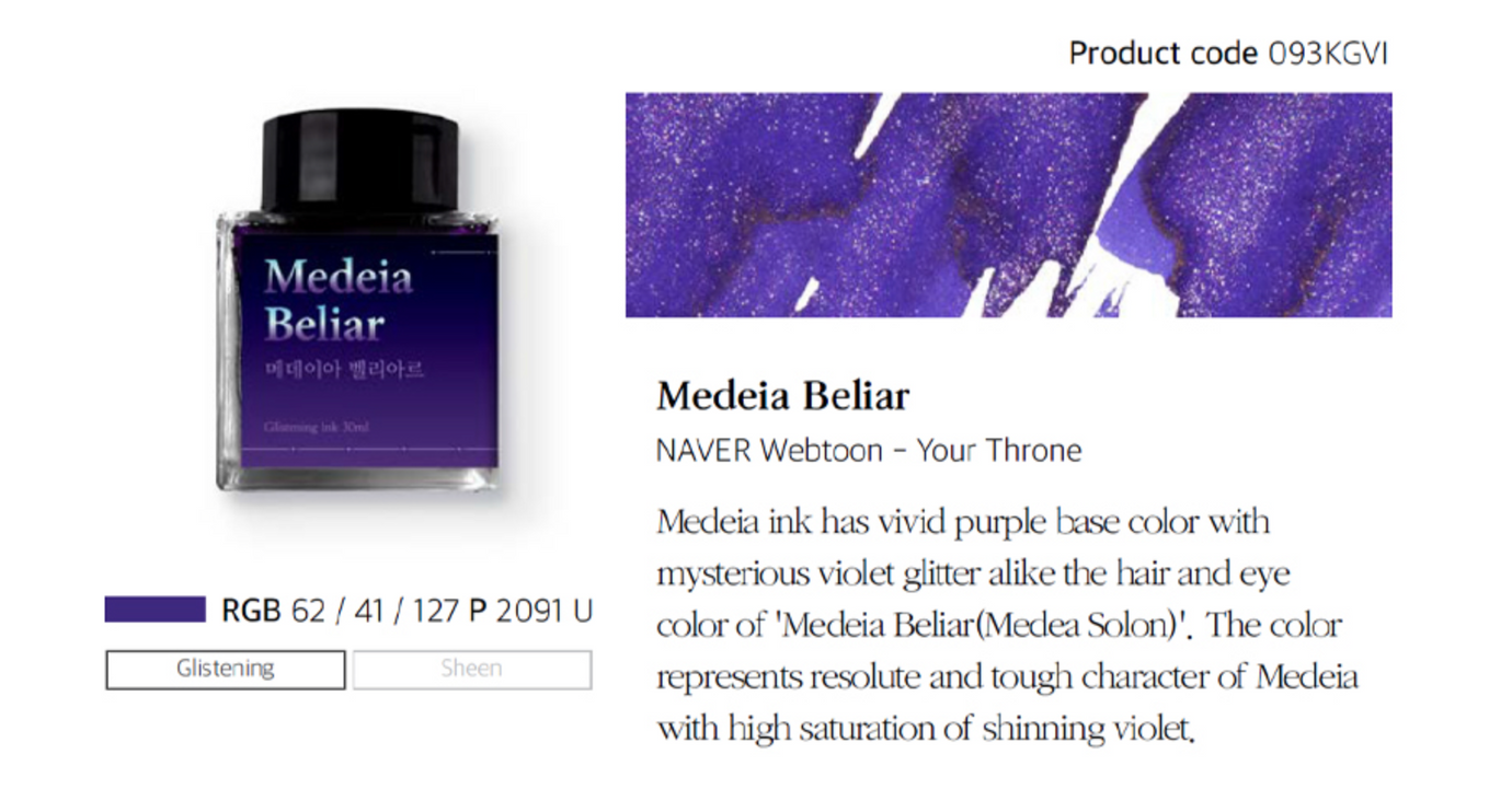 Tinta 30mL - Medeia Beliar