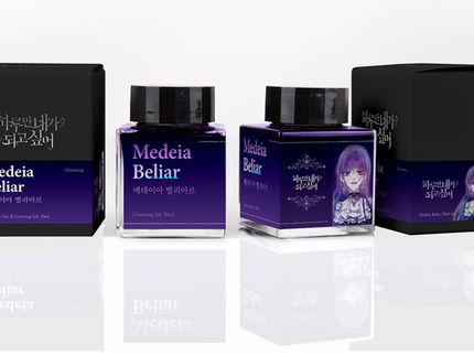 Tinta 30mL - Medeia Beliar