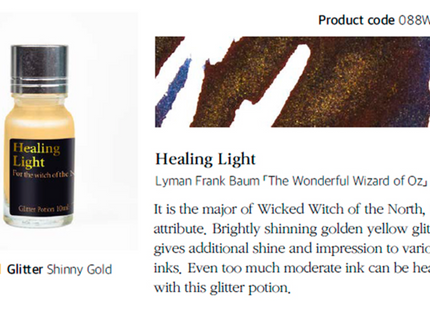 Glitter Potion - Healing Light