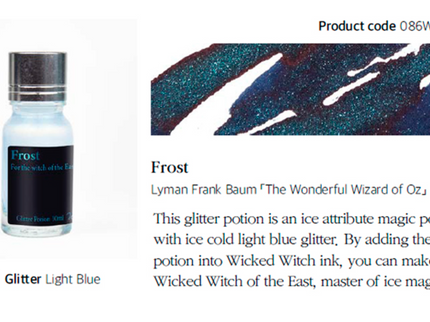 Glitter Potion - Frost