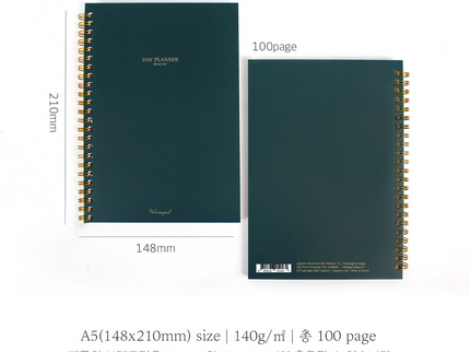 Day Planner - Reservoir Paper A5
