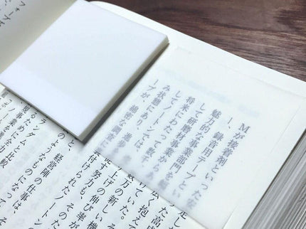 Transclucent Sticky Notes - 50mm