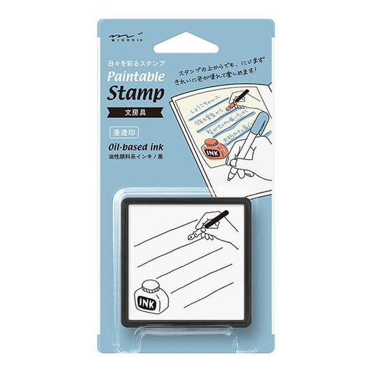 Paintable Stamp - Stationery