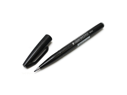 Fude Touch Sign Brush Pen - (Unidad)