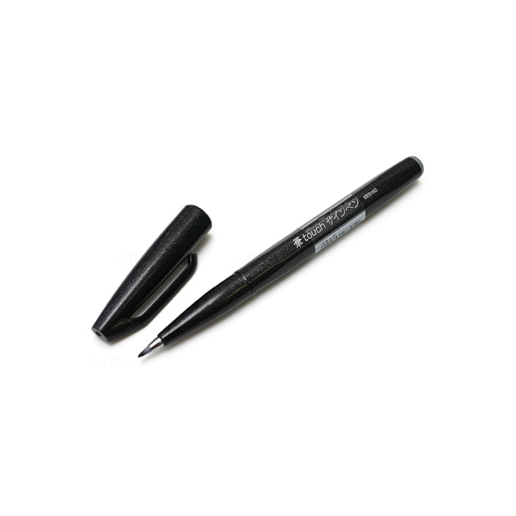 Fude Touch Sign Brush Pen - (Unidad)