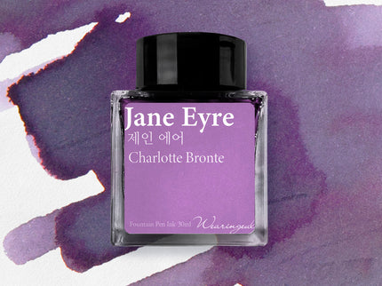 Tinta 30mL - Jane Eyre