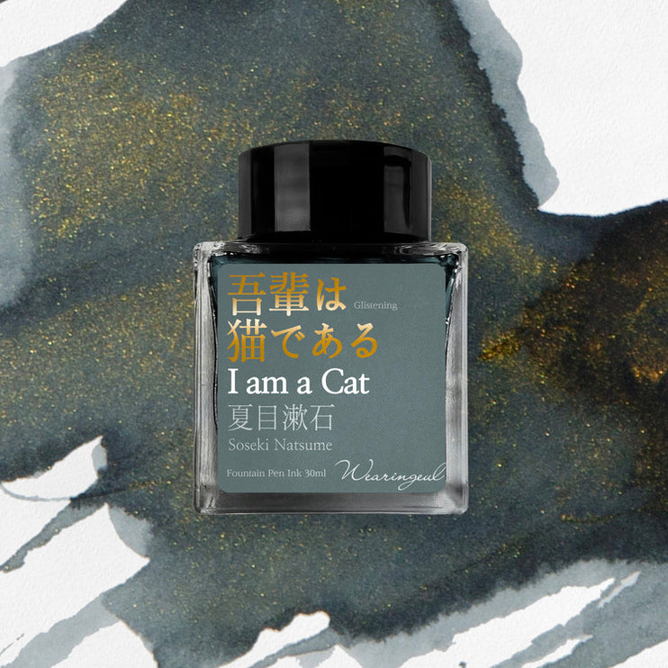 Tinta 30mL - I am a Cat