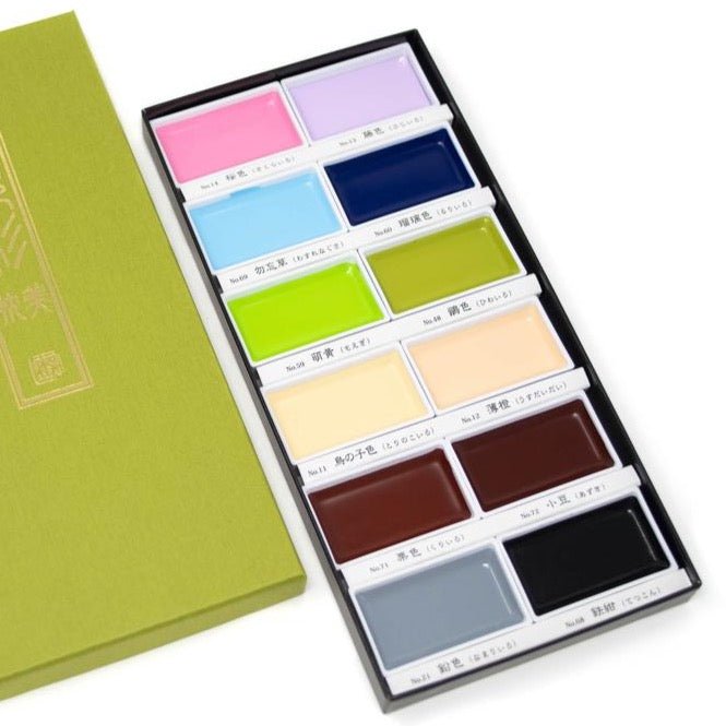 Acuarelas Gansai Tambi - Set 12 - ColorSwatch