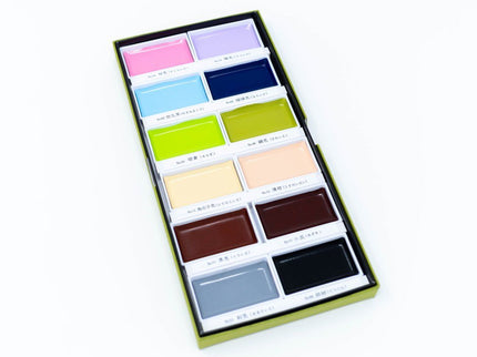 Acuarelas Gansai Tambi - Set 12 - ColorSwatch