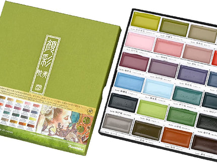 Acuarelas Gansai Tambi - Set 24 - ColorSwatch