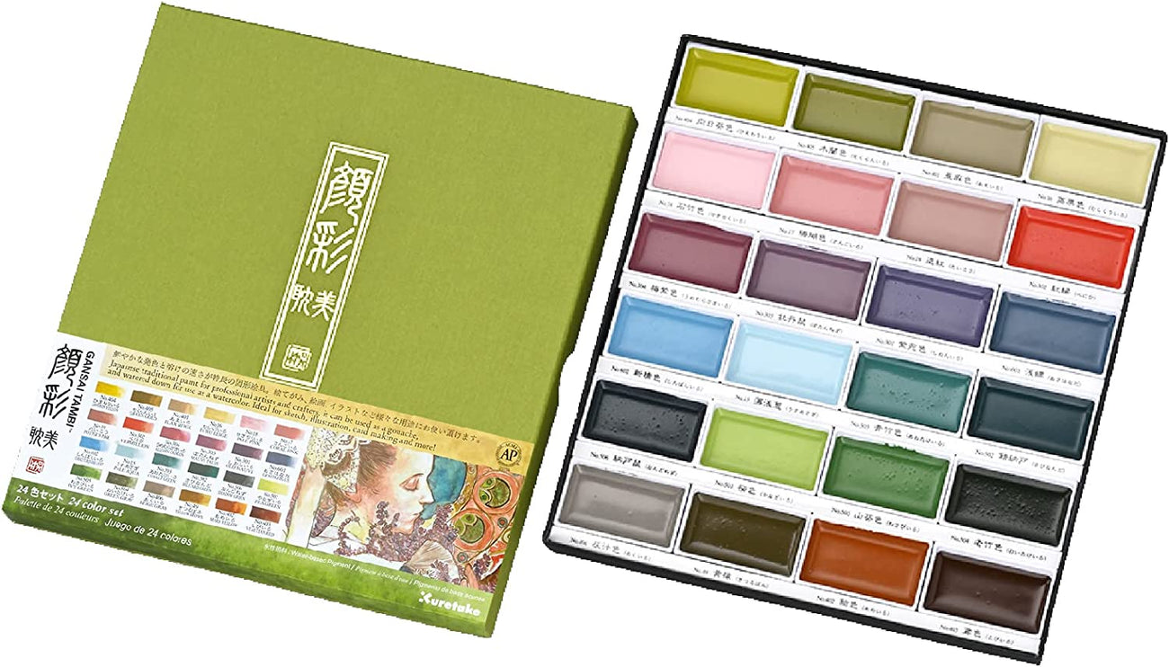 Acuarelas Gansai Tambi - Set 24 - ColorSwatch