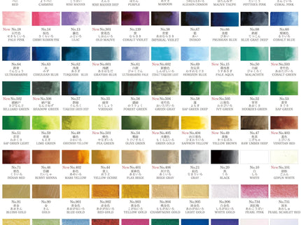 Acuarelas Gansai Tambi - Set de 100 colores - Edición Limitada Aniversario - ColorSwatch