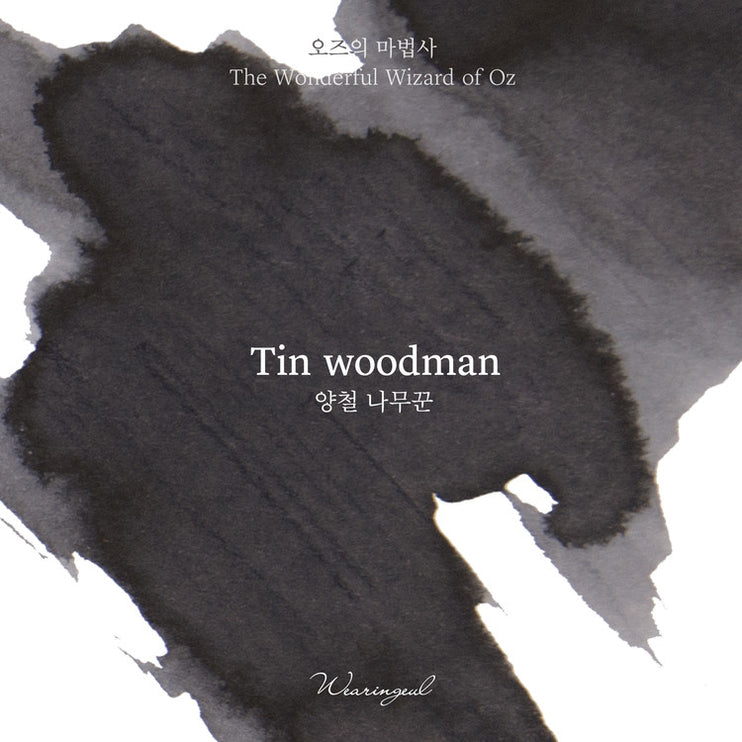 Tinta 30mL - Tin Woodman