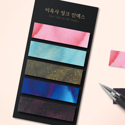 Banderines Lee Yuk Sa - ColorSwatch