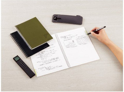 Biz Soft Ring Notebook A5 - 50 Hojas - Cuadrícula - Negro - ColorSwatch