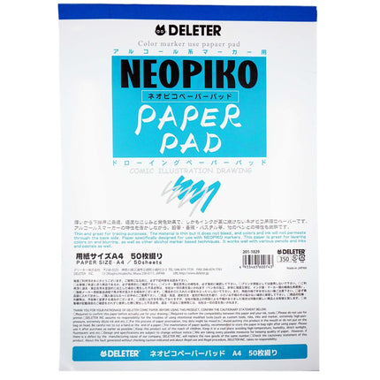 Bloc de Papel para Marcador - A4 - ColorSwatch