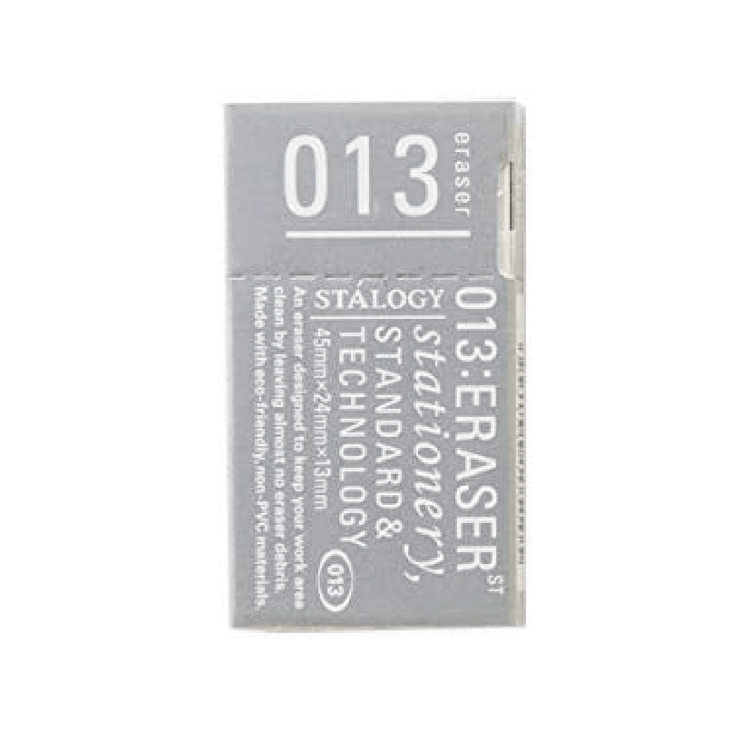 Borrador - ColorSwatch